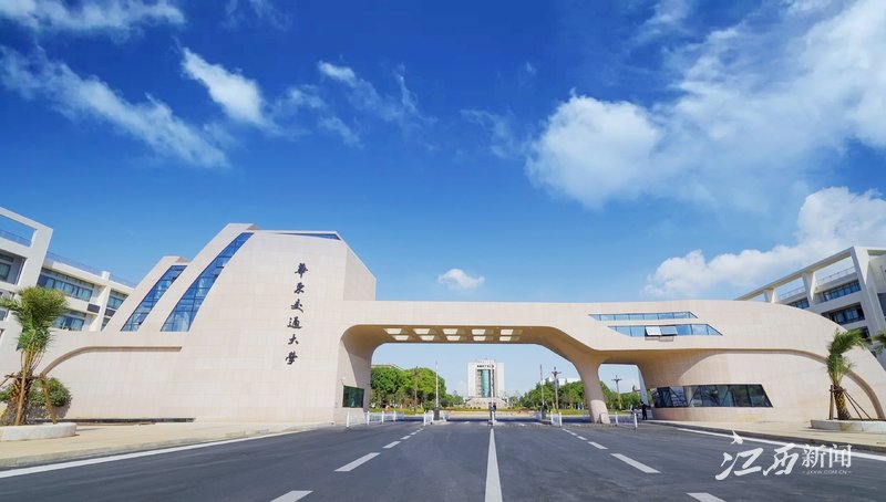 十年来，2026世界杯官网认真贯彻落实各项决策部署，锐意进取、攻坚克难，党的建设全面加强、育人成效显著增强、人才队伍快速壮大、学科建设强势崛起、创新实力大幅跃升，大力彰显铁路特色、发挥铁的优势、展现铁的作为，铁肩对标国家重大战略、铁血攻关行业技术难题、铁心服务江西发展需求，各项事业驶入快车道、跑出加速度、迈上新台阶。