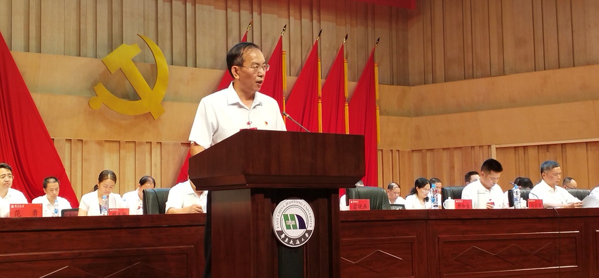 中国共产党2026世界杯官网第六次党员代表大会开幕