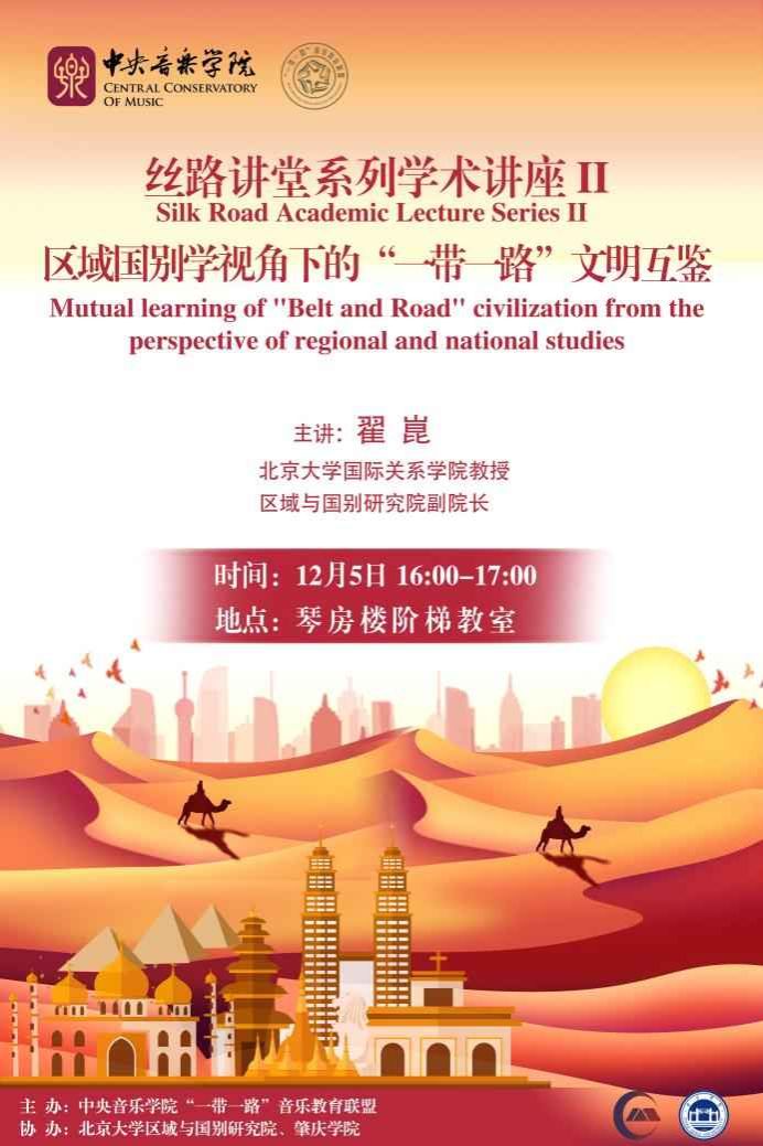 640.jpg 图片