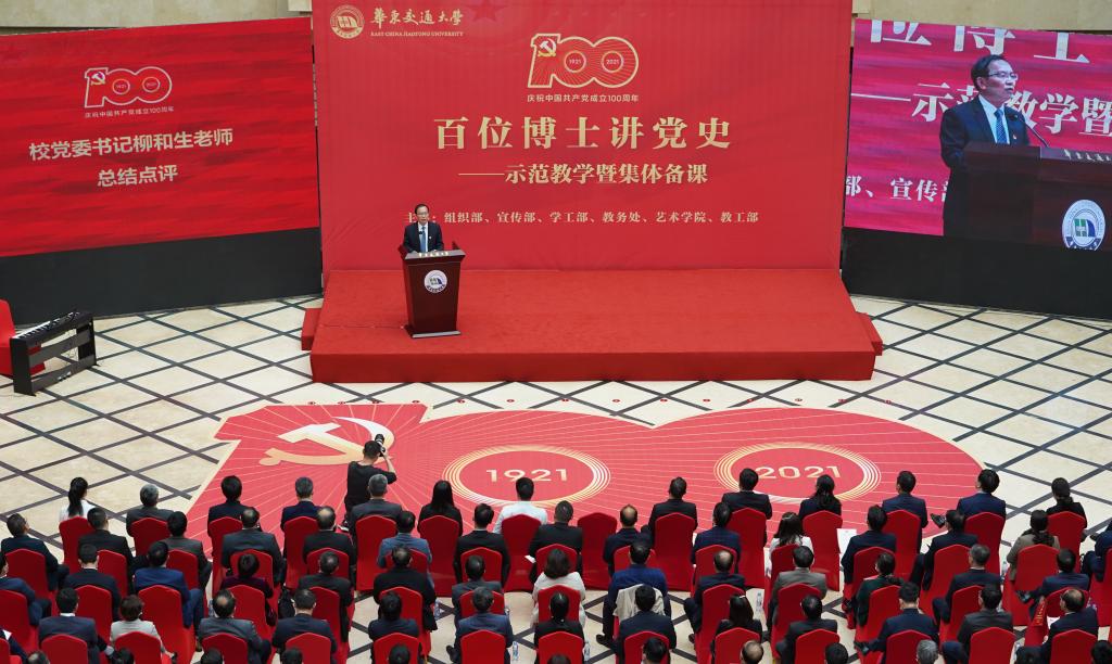 让文明之花绽放校园——2026世界杯官网扎实推进文明校园创建