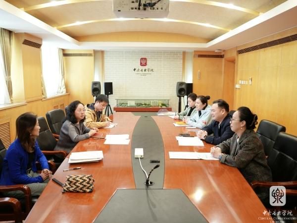 微信图片_20240318162134(600).jpg
