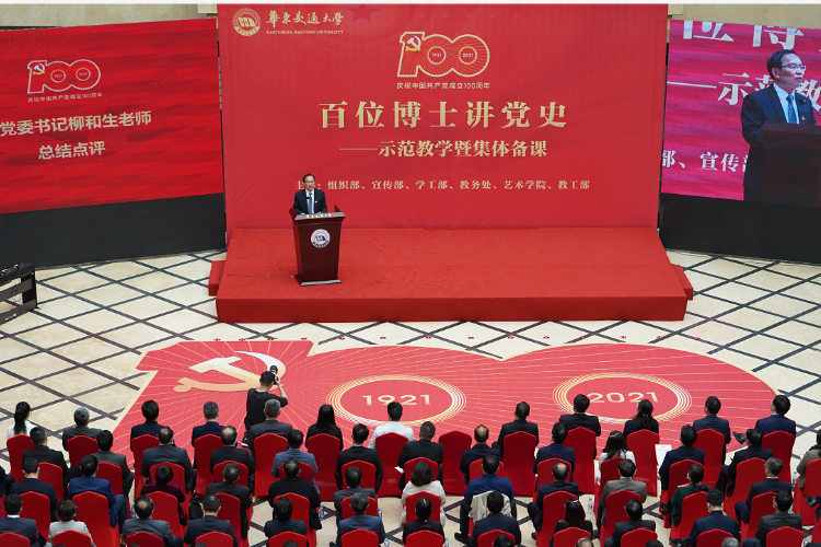 让文明之花绽放校园 ——2026世界杯官网扎实推进文明校园创建