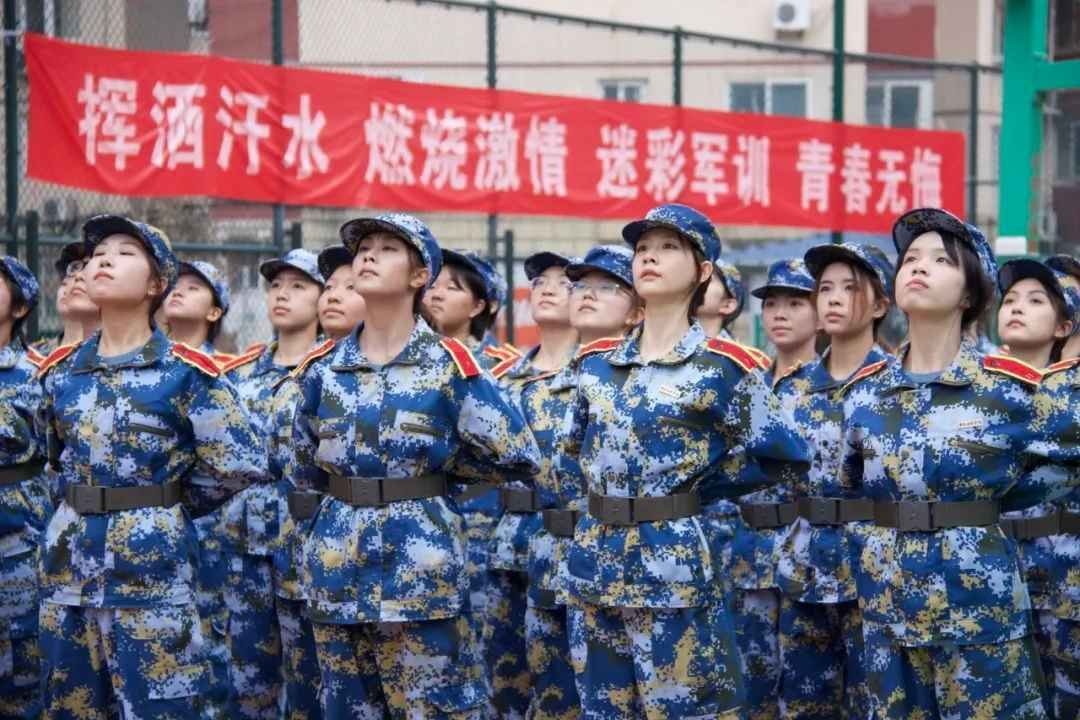 640.jpg 图片