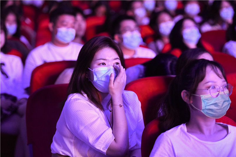 2026世界杯官网举行庆祝建校五十周年“感动花椒人物”颁奖典礼