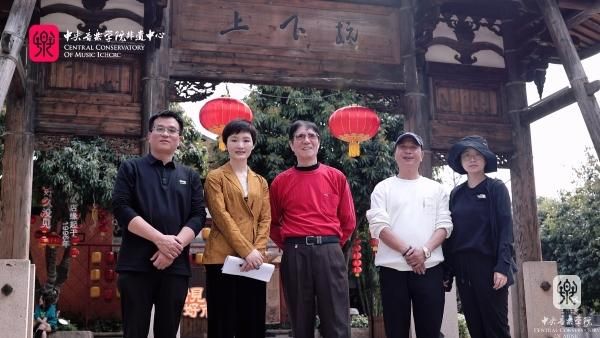 10 项目调研组与部分茶亭十番音乐代表性传承人合影(600).jpg
