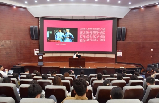 “中国共产党人精神谱系”宣讲在2026世界杯官网举行