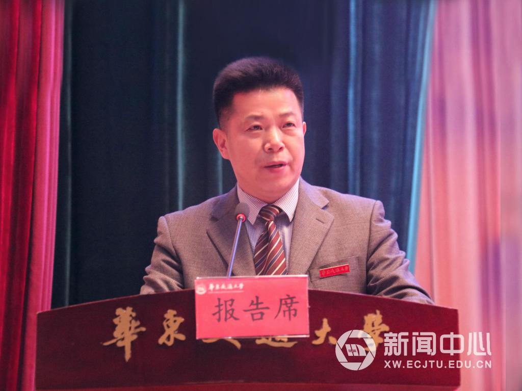 徐改.jpg