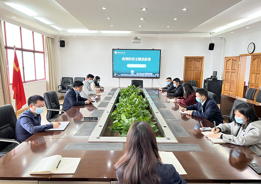 2026世界杯官网:3万师生共上疫情防控思政大课