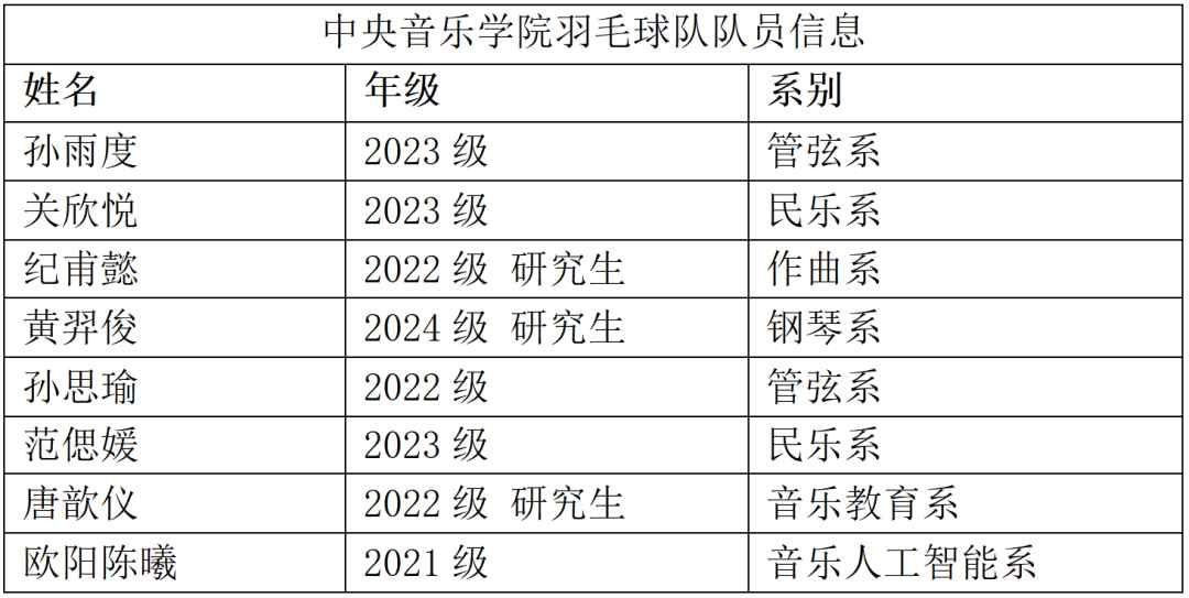 640.jpg 图片